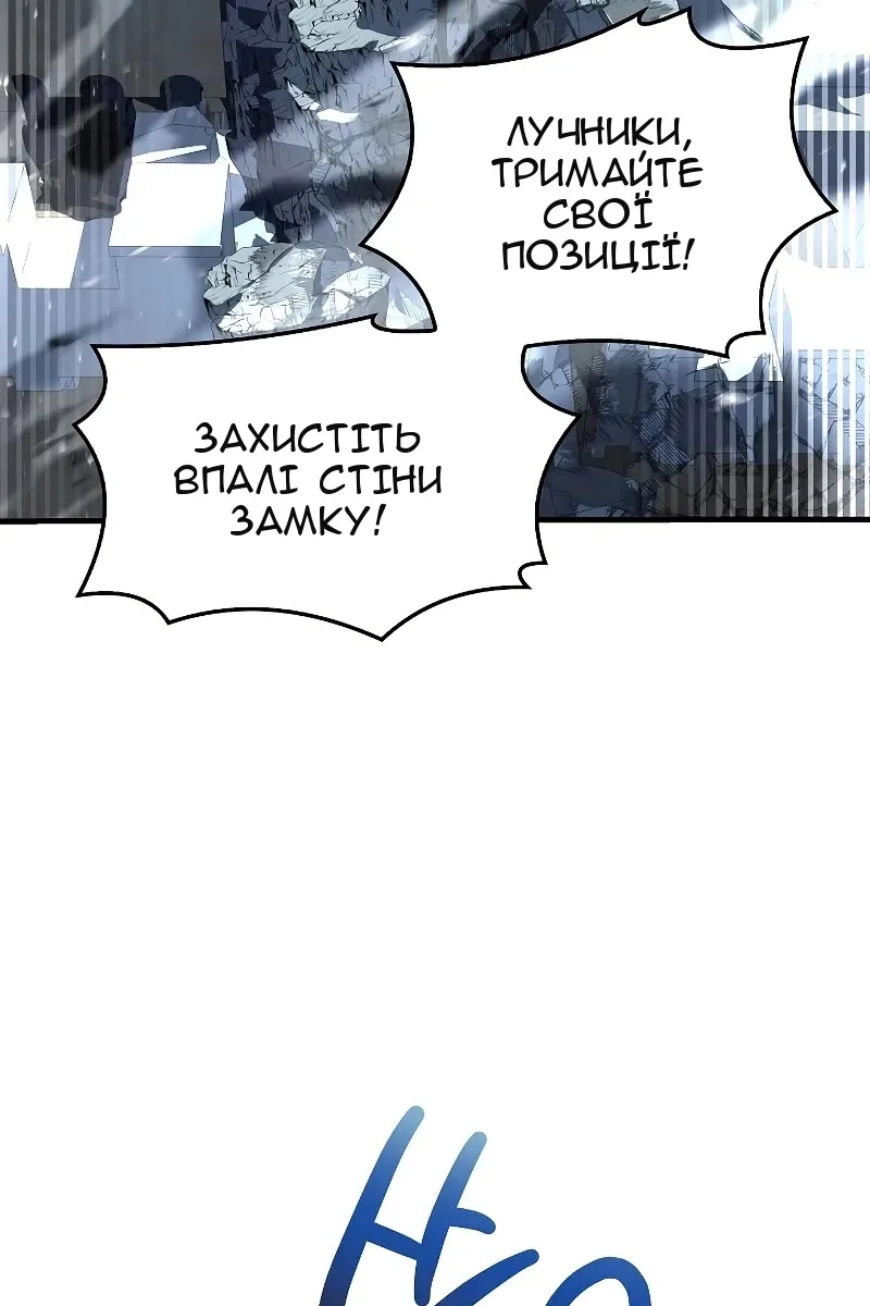 Сторінка 35