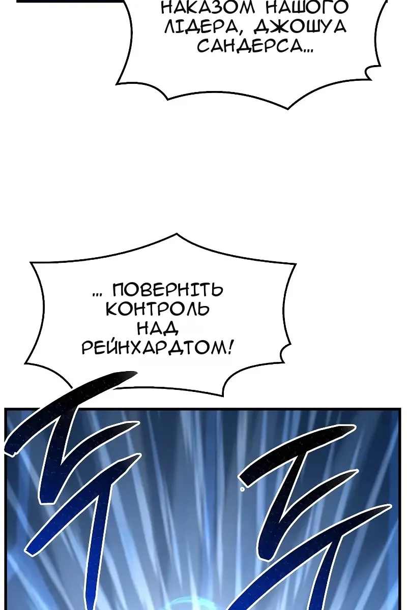 Сторінка 37
