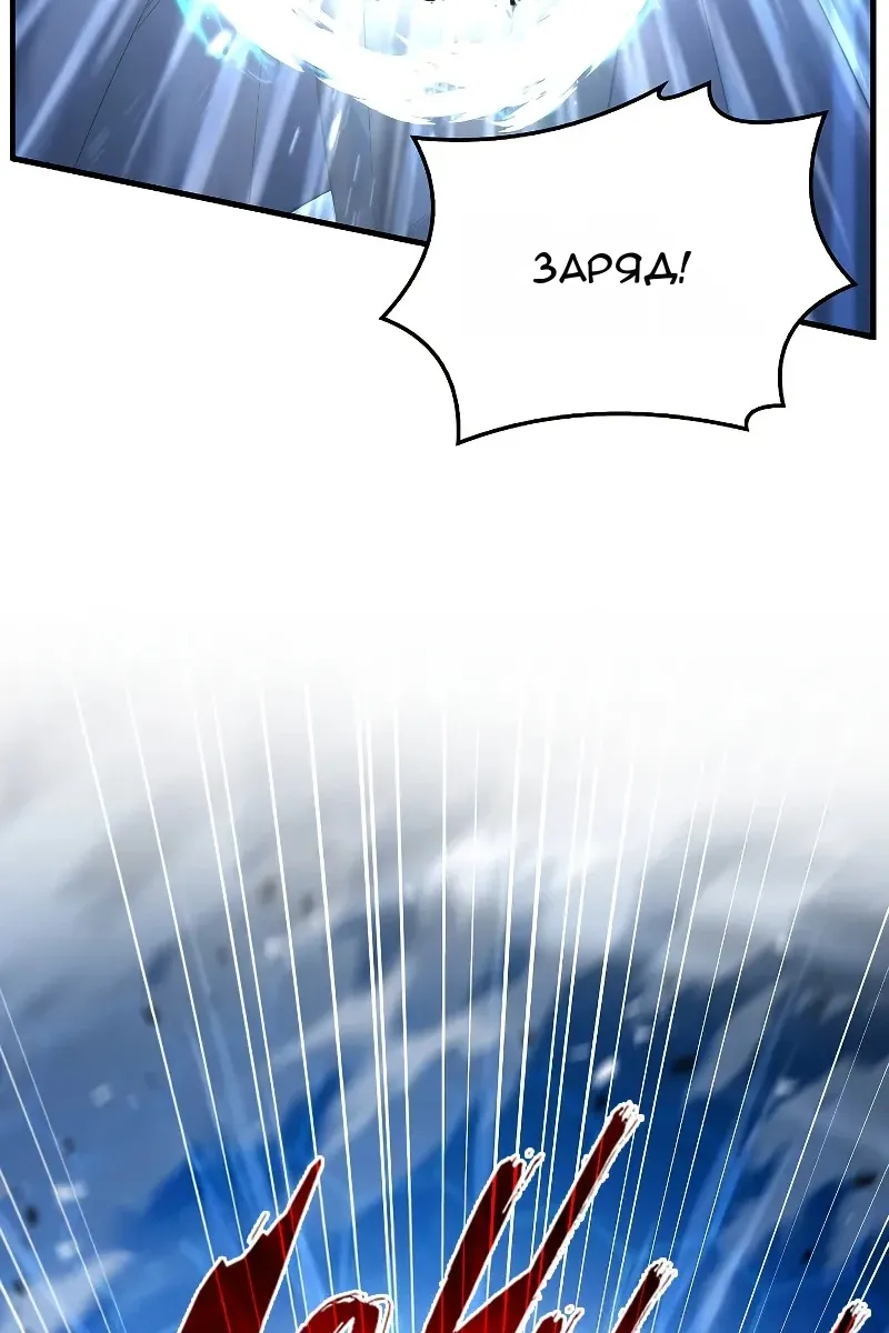 Сторінка 39