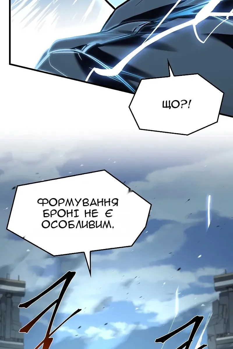Сторінка 69