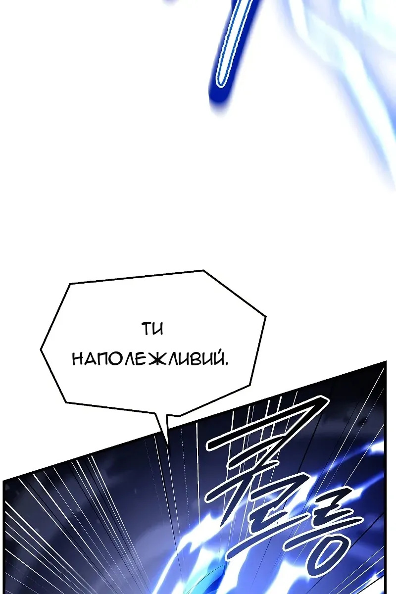 Сторінка 151