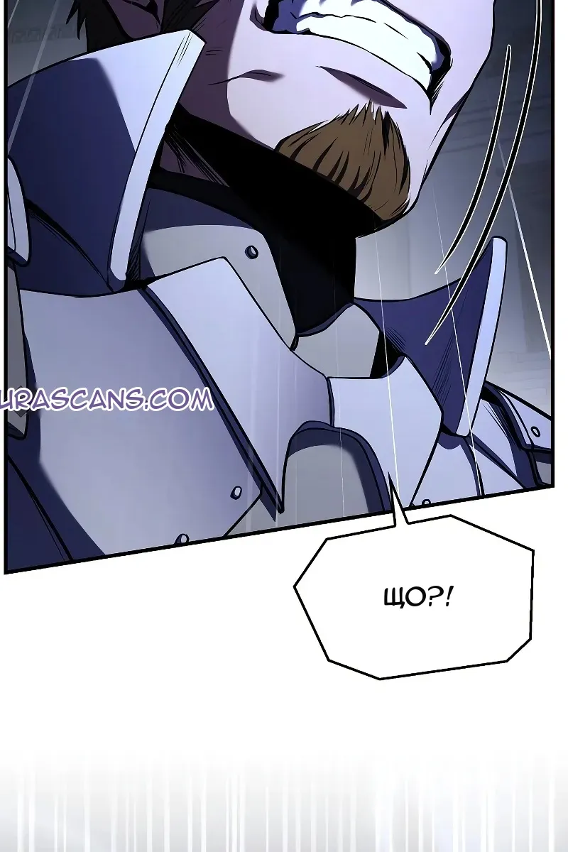 Сторінка 153