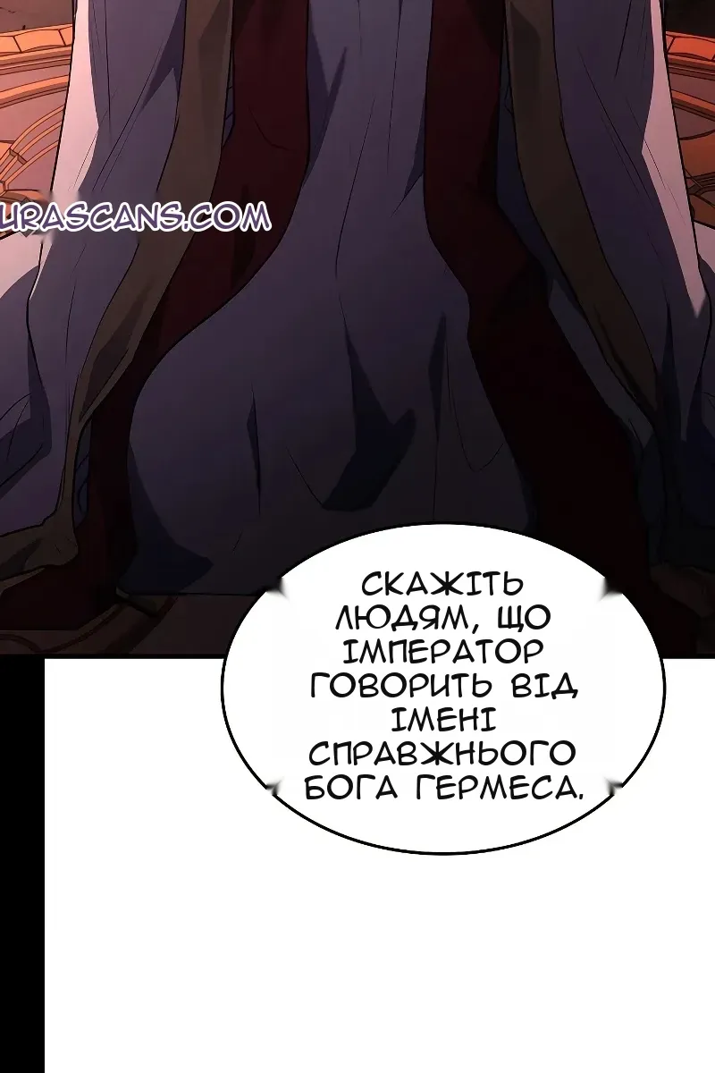 Сторінка 11