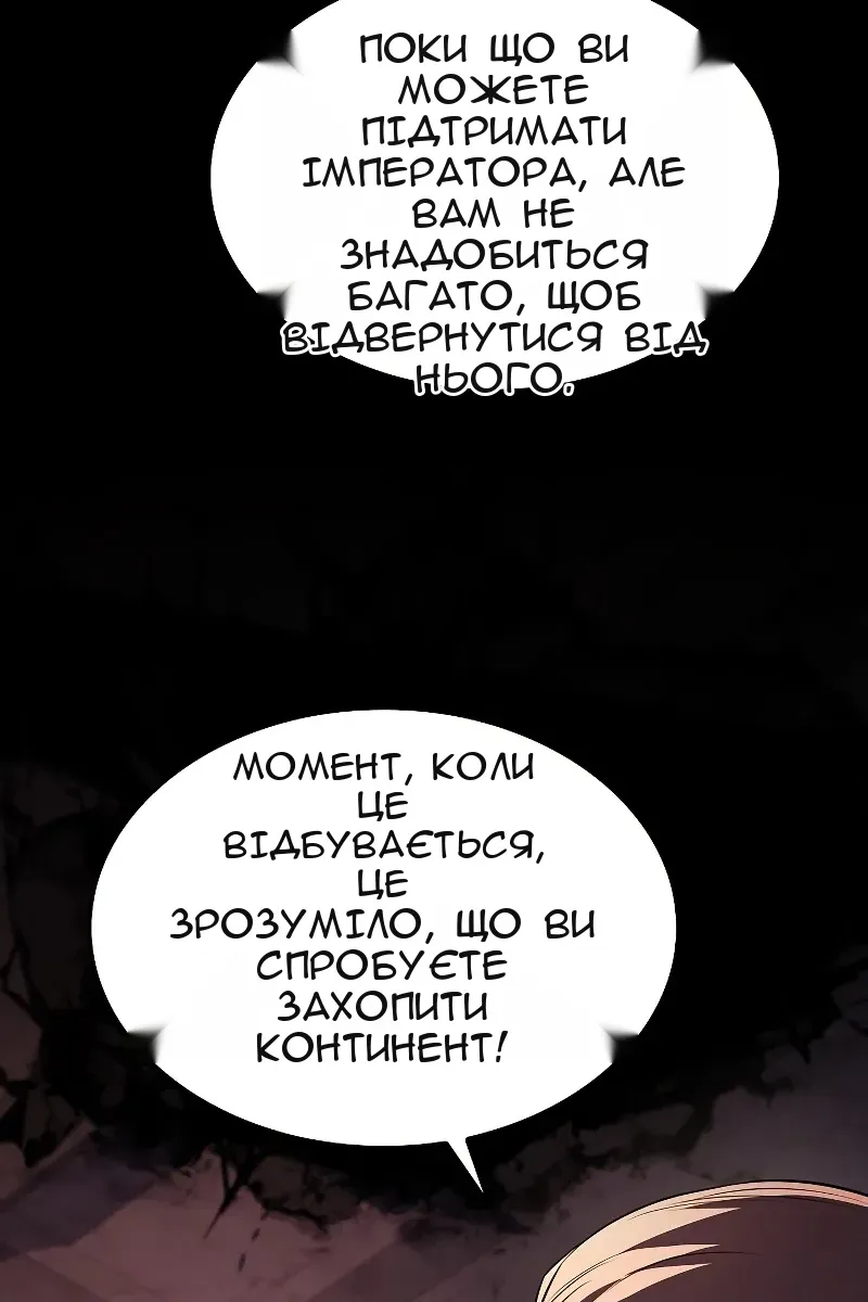 Сторінка 22