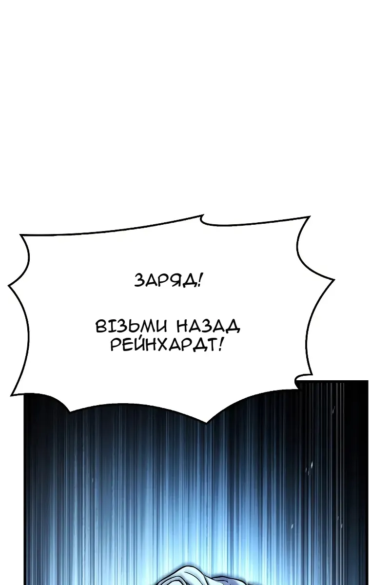 Сторінка 46