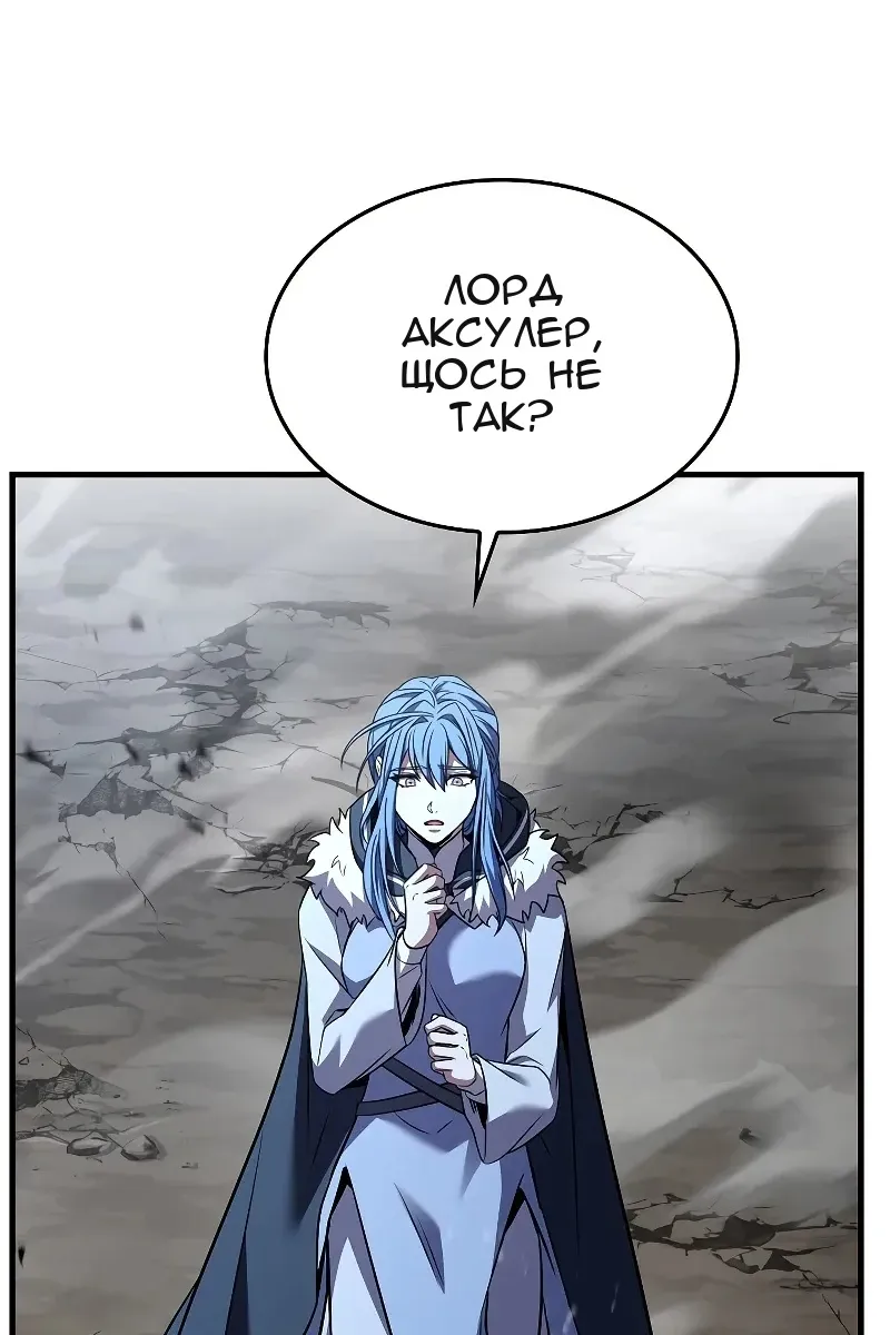 Сторінка 108