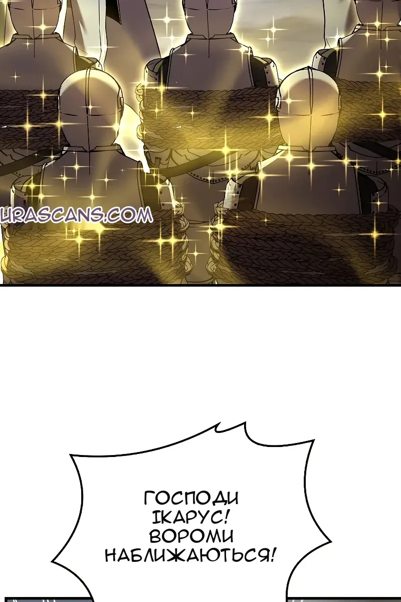 Сторінка 114
