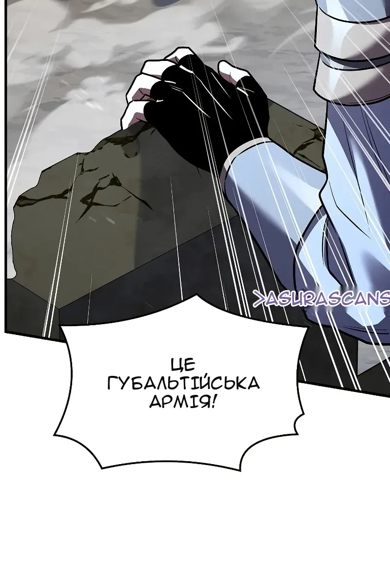 Сторінка 116