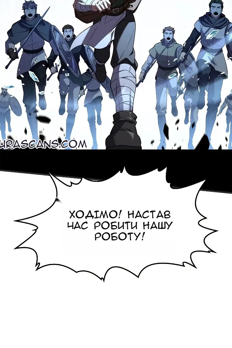Сторінка 167