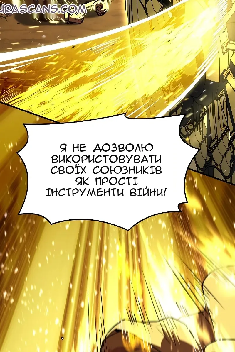 Сторінка 180
