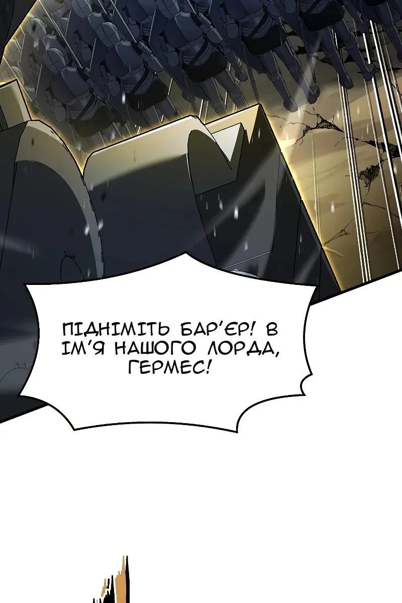 Сторінка 25
