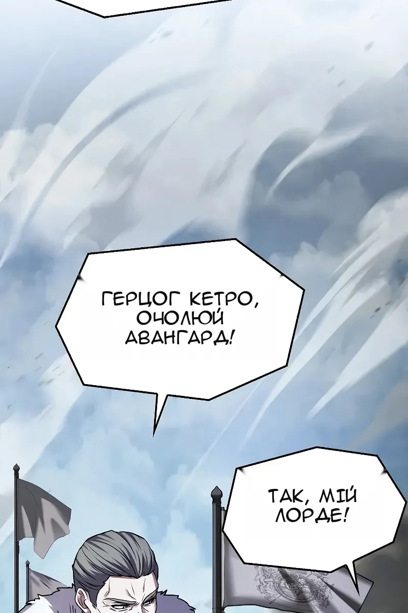 Сторінка 33