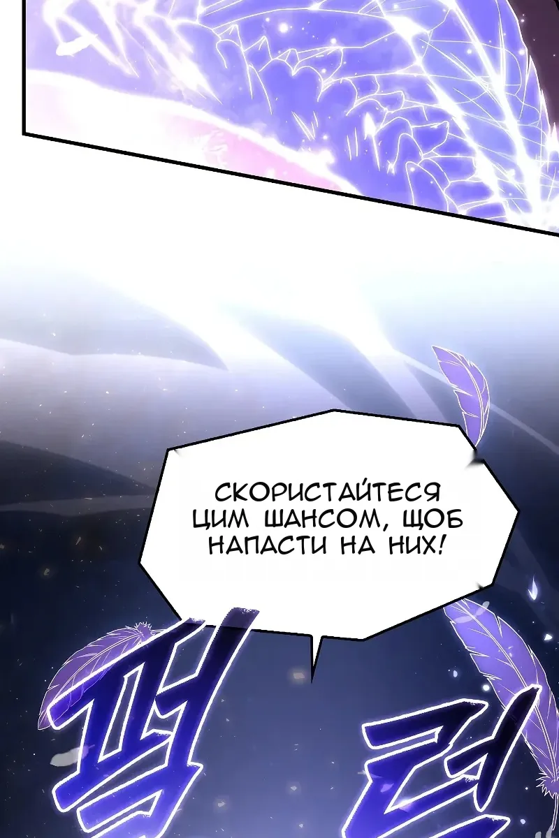 Сторінка 37