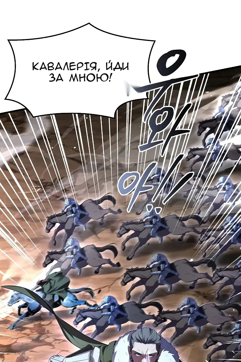 Сторінка 40