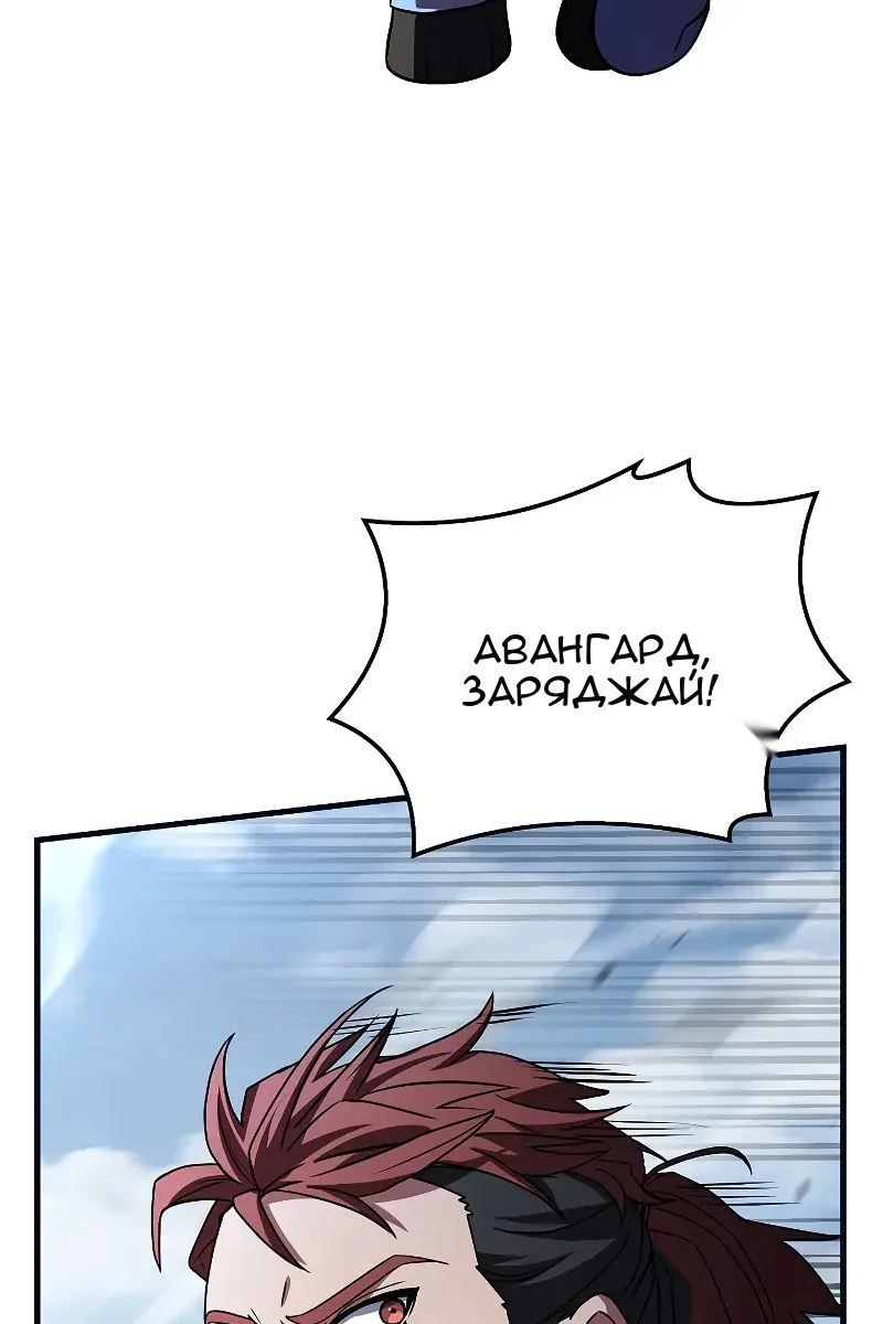 Сторінка 42