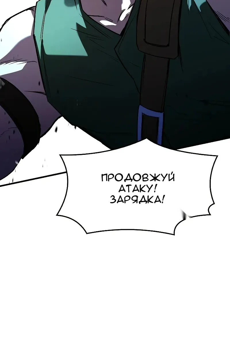 Сторінка 73
