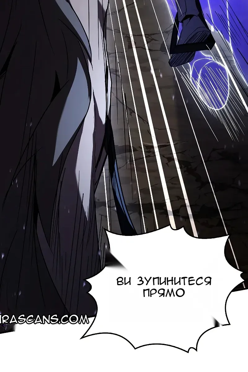 Сторінка 76