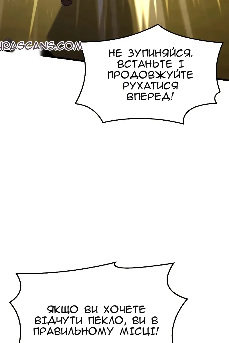 Сторінка 103