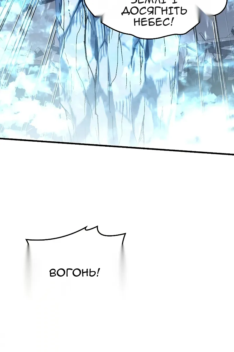 Сторінка 126