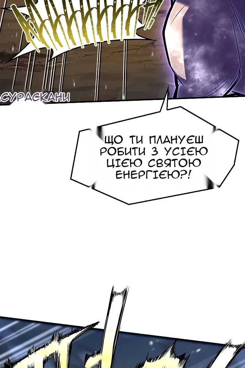 Сторінка 182