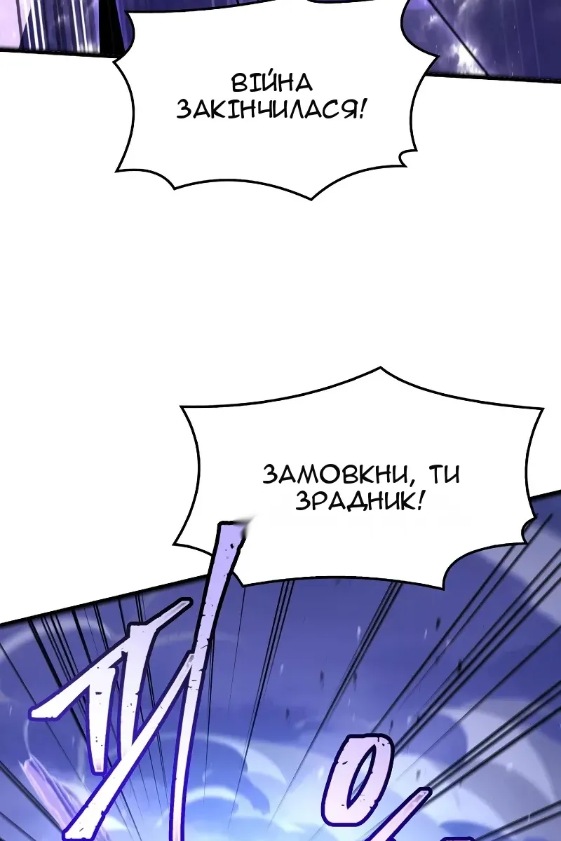 Сторінка 16