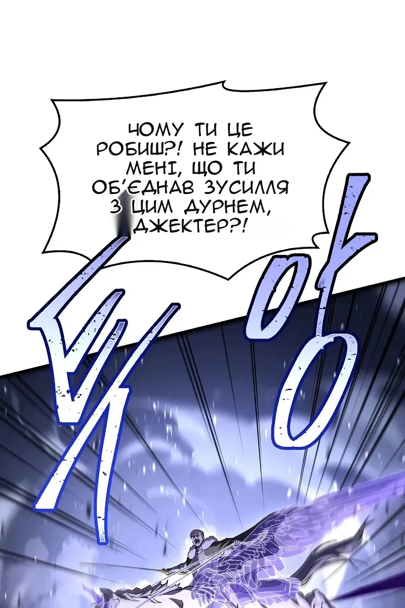 Сторінка 27