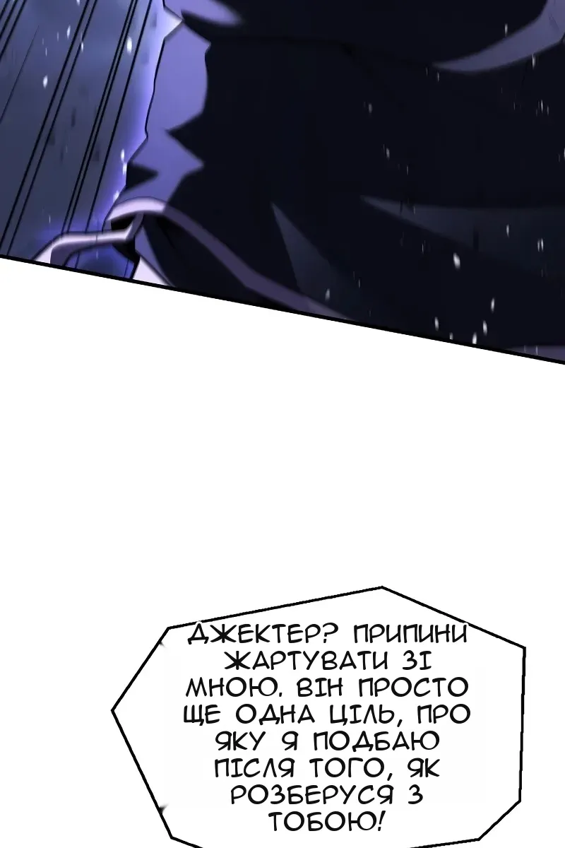 Сторінка 29