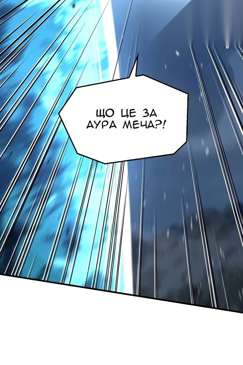 Сторінка 41