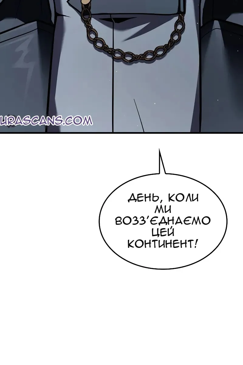 Сторінка 187