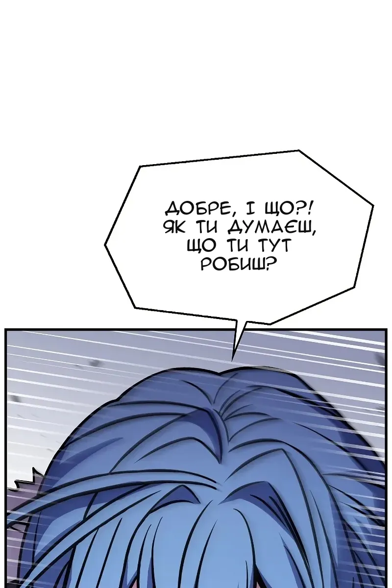 Сторінка 27