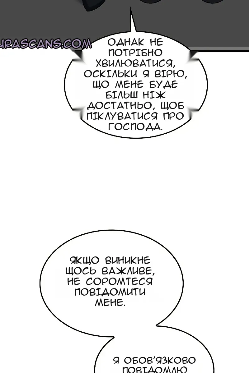 Сторінка 41