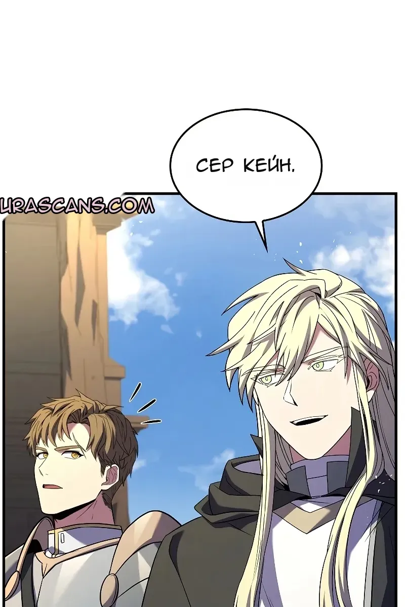 Сторінка 68