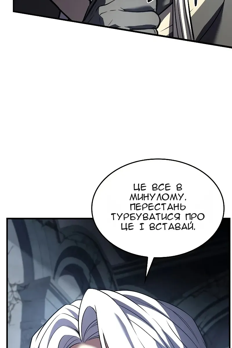 Сторінка 135
