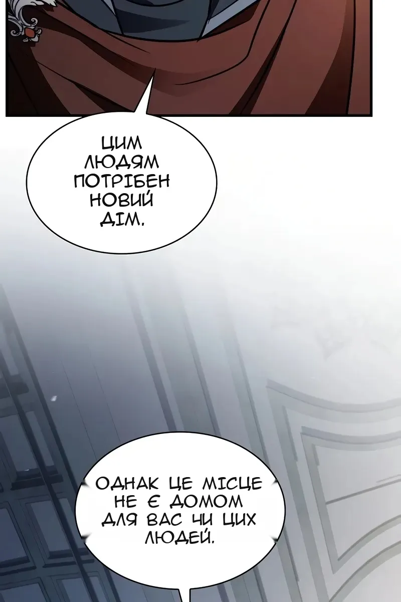 Сторінка 7