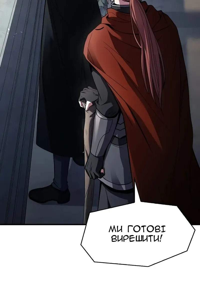 Сторінка 15