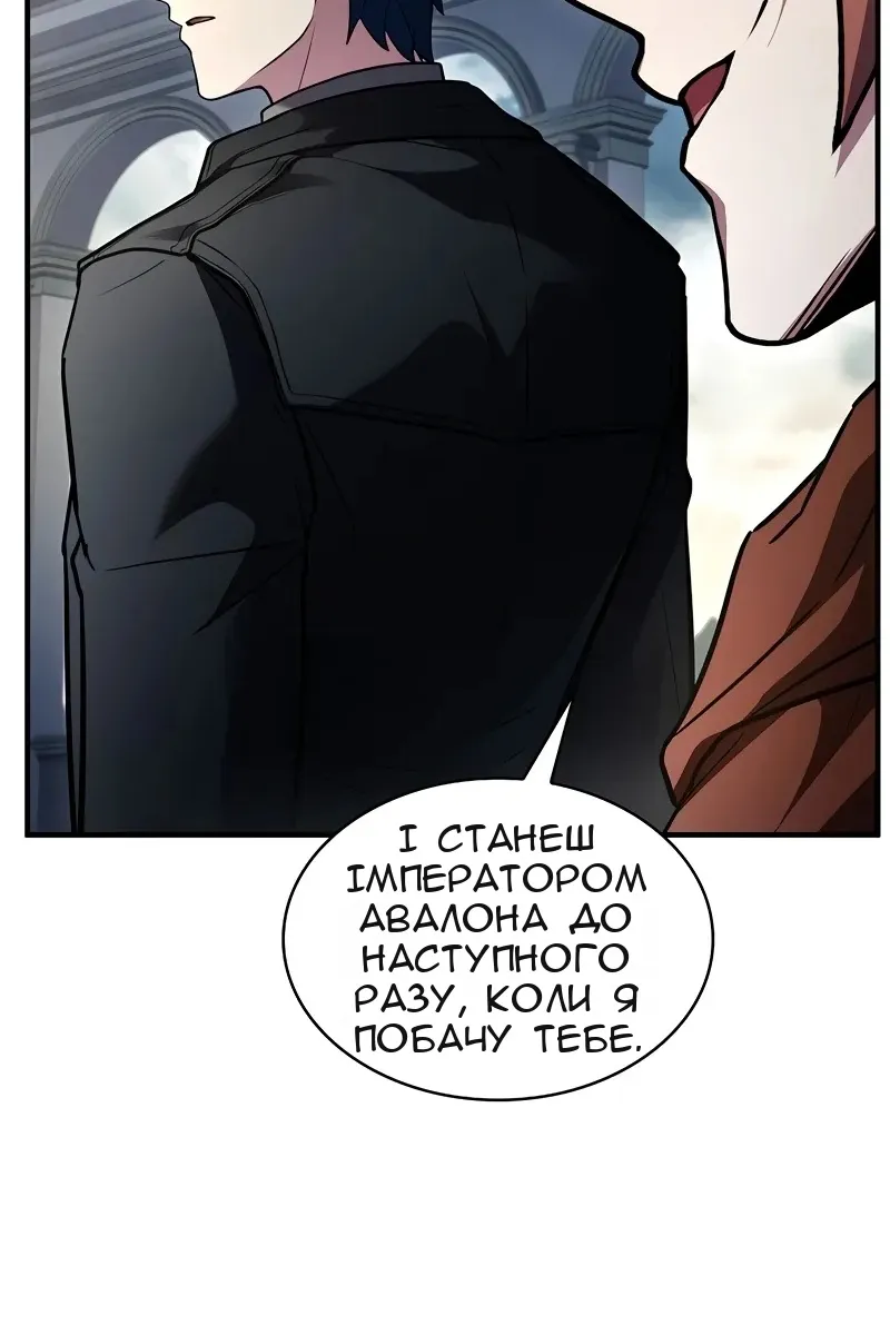 Сторінка 17