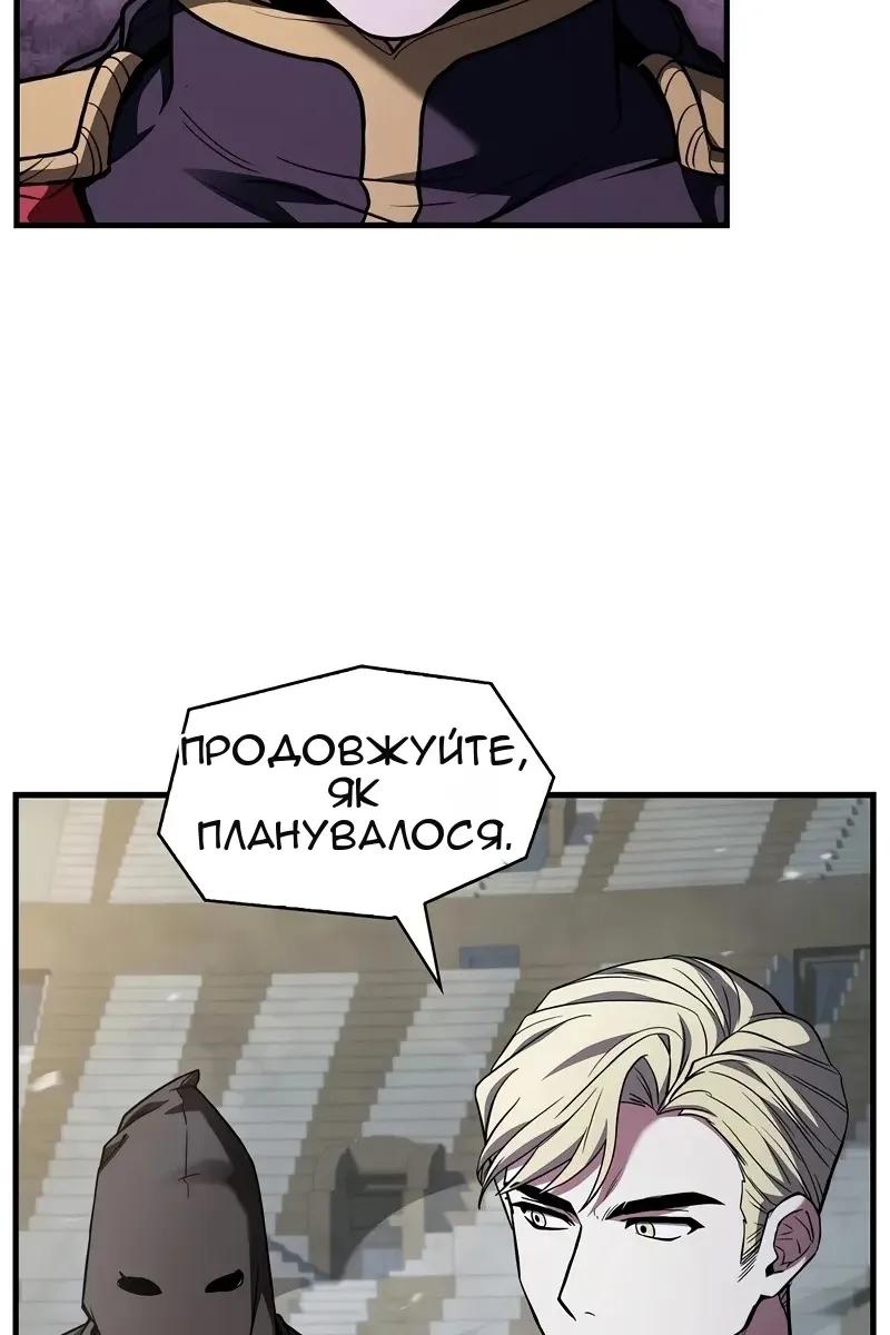 Сторінка 36