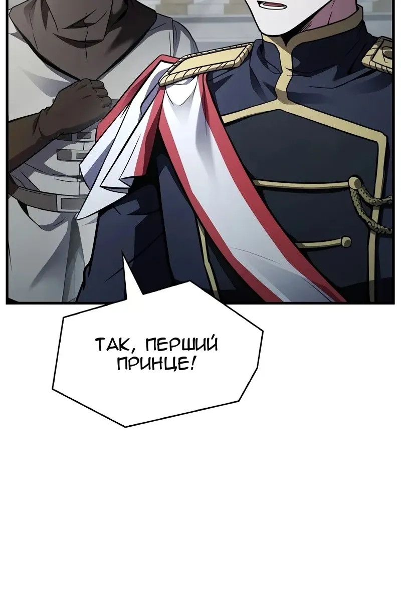 Сторінка 37