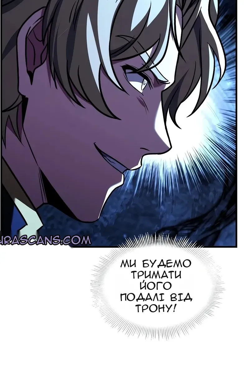 Сторінка 95