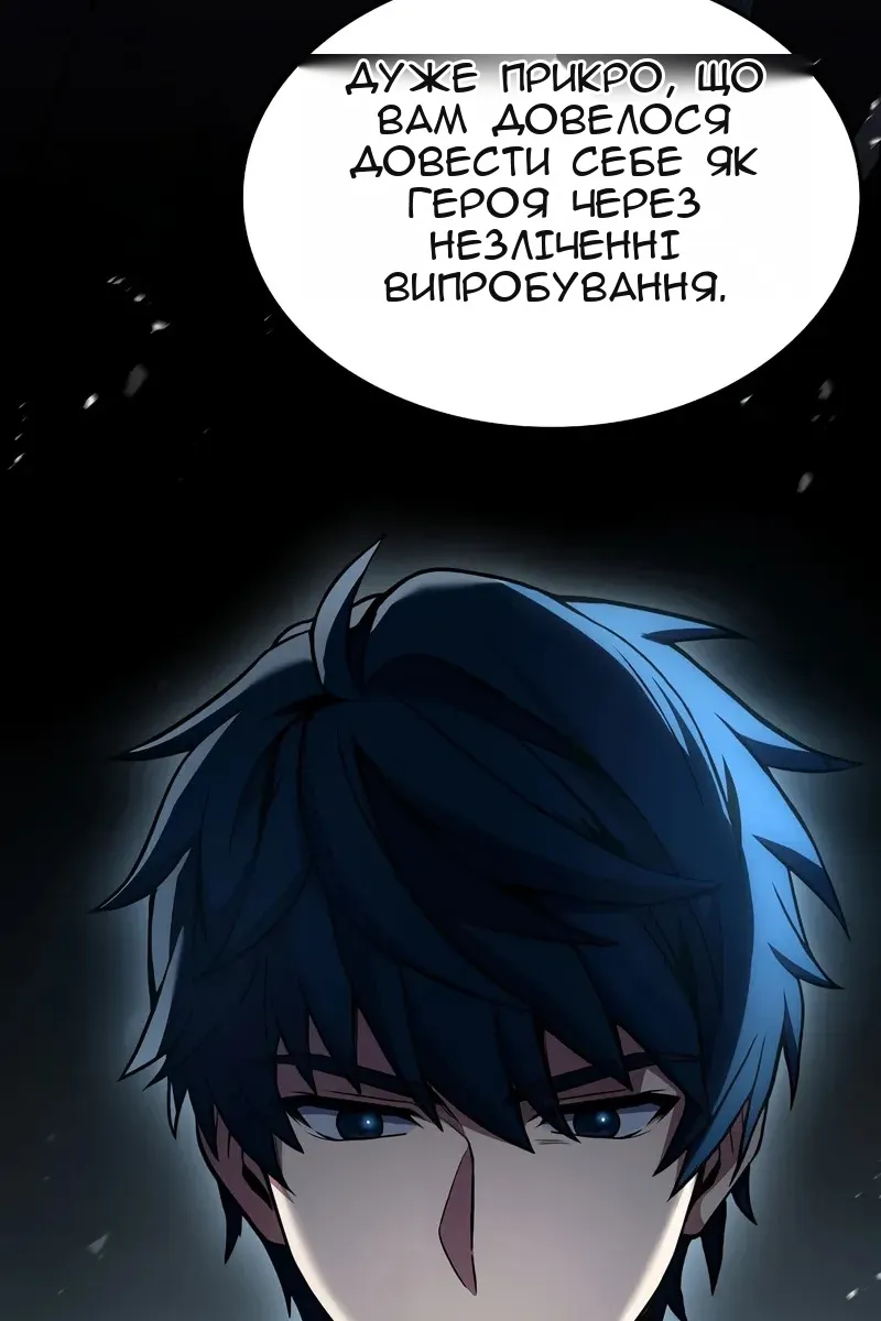Сторінка 36