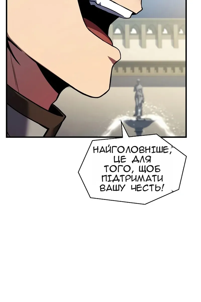 Сторінка 9