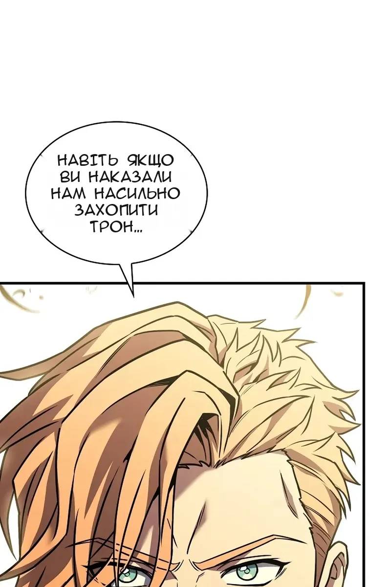 Сторінка 22