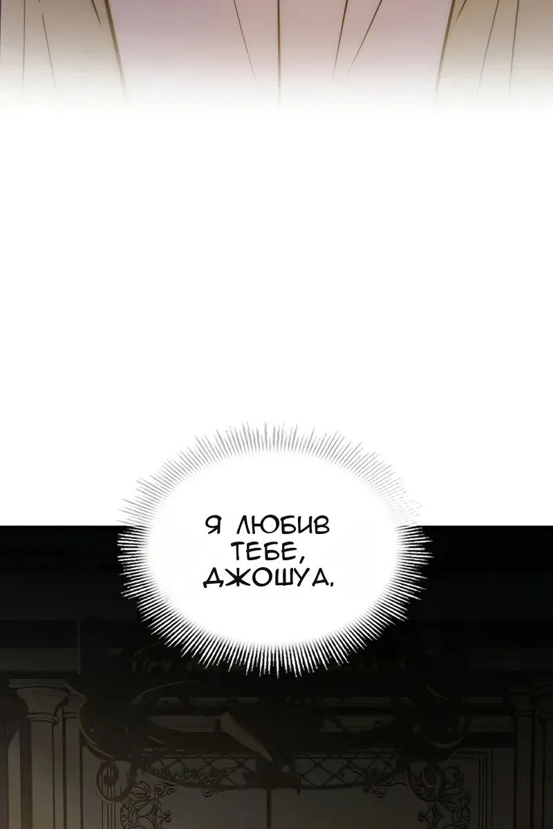 Сторінка 70