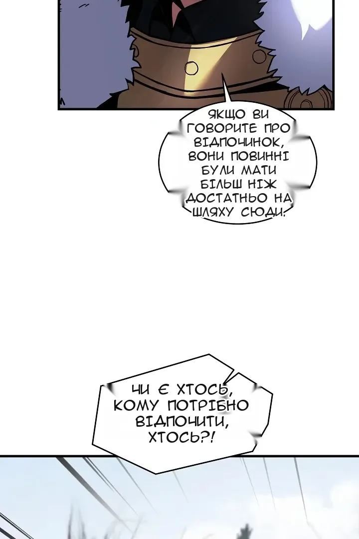Сторінка 9