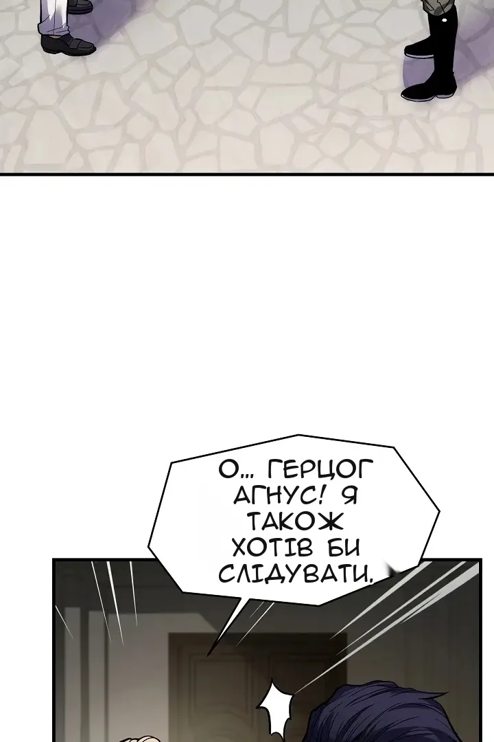 Сторінка 13
