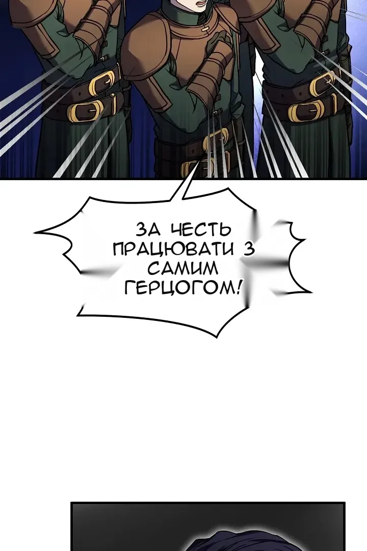 Сторінка 17