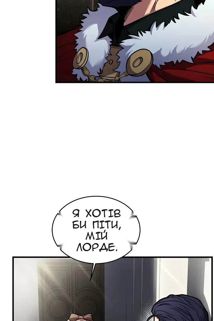 Сторінка 22
