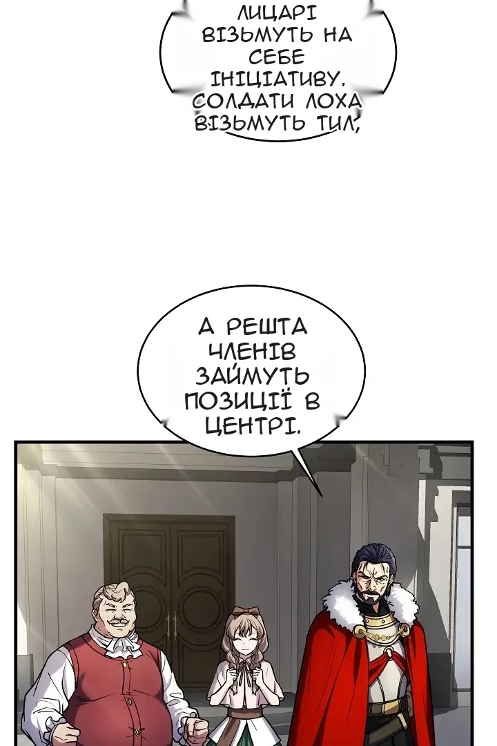 Сторінка 37