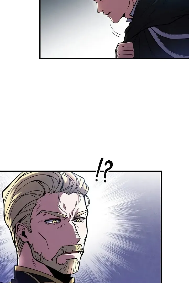 Сторінка 76