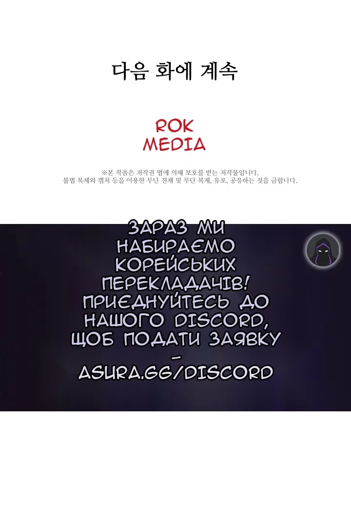 Сторінка 94